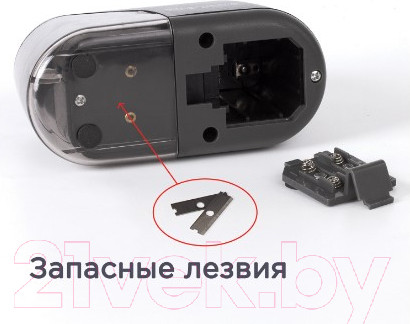 Изображение товара Точилка Brauberg Black Jack / 228424