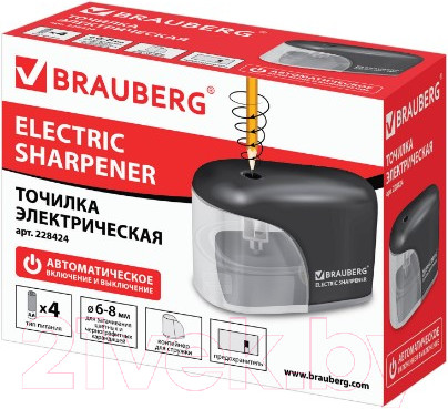 Изображение товара Точилка Brauberg Black Jack / 228424