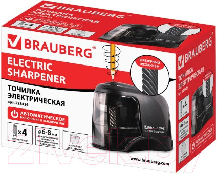 Изображение товара Точилка Brauberg Jet / 228426