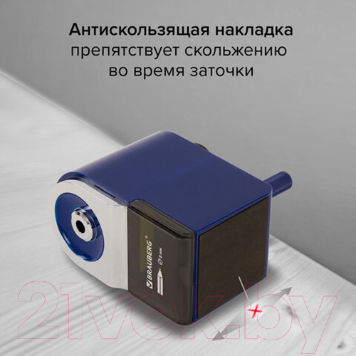Изображение товара Точилка Brauberg Original / 228480