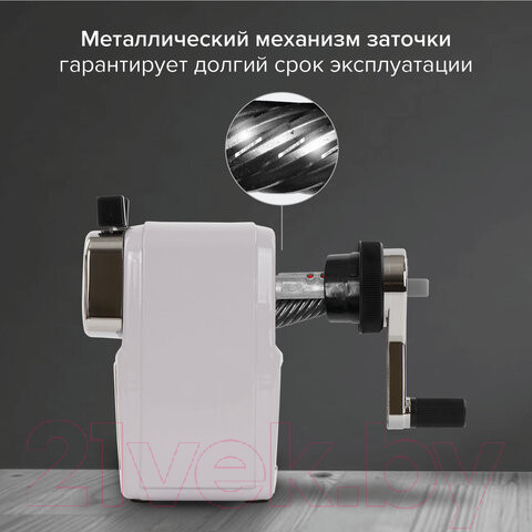 Изображение товара Точилка Brauberg Metallic-X / 228481