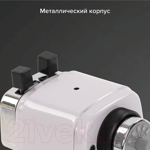 Изображение товара Точилка Brauberg Metallic-X / 228481