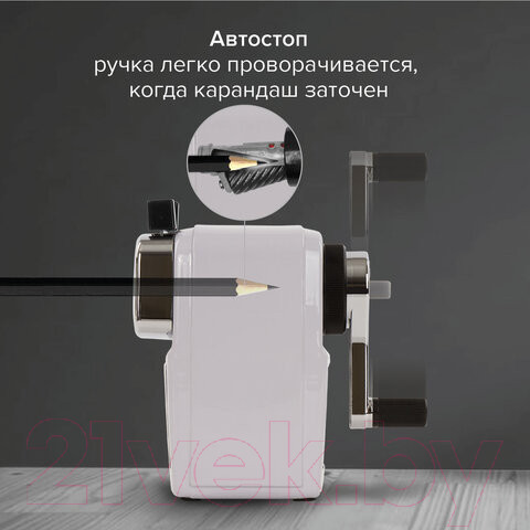 Изображение товара Точилка Brauberg Metallic-X / 228481