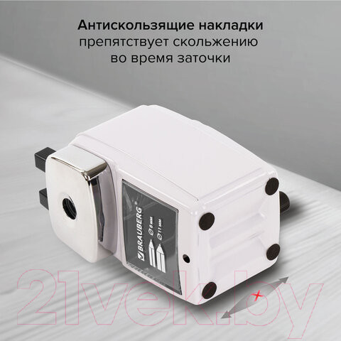 Изображение товара Точилка Brauberg Metallic-X / 228481