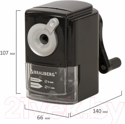 Изображение товара Точилка Brauberg Style / 228482