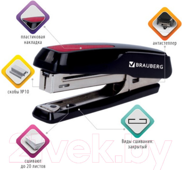 Изображение товара Степлер Brauberg Extra / 229079 (черный/красный)