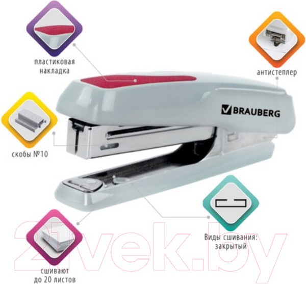 Изображение товара Степлер Brauberg Extra / 229082 (серый/красный)