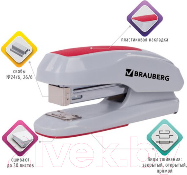 Изображение товара Степлер Brauberg Extra / 229088 (серый/красный)