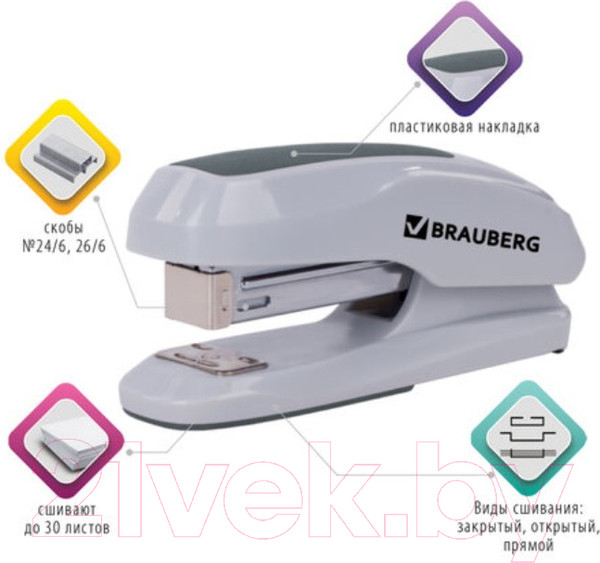 Изображение товара Степлер Brauberg Extra / 229089 (серый)