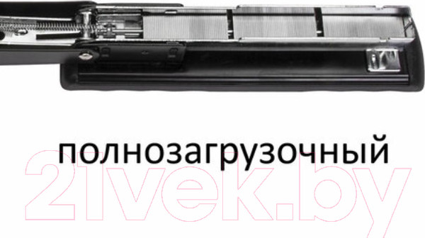 Изображение товара Степлер Brauberg Office / 228610 (черный)