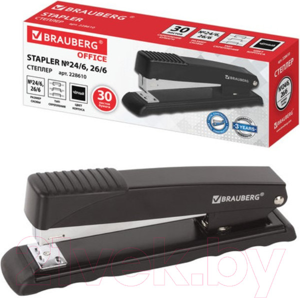 Изображение товара Степлер Brauberg Office / 228610 (черный)