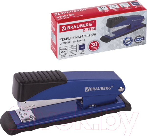 Изображение товара Степлер Brauberg Office / 228612 (синий)