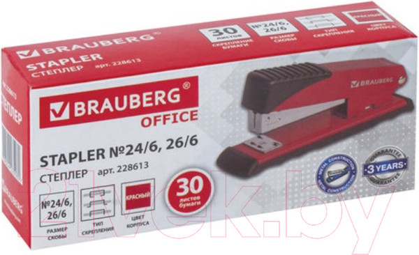 Изображение товара Степлер Brauberg Office / 228613 (красный)