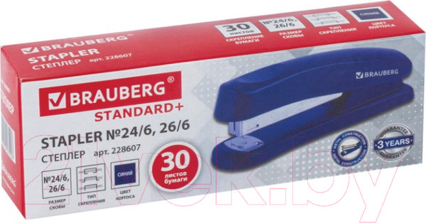 Изображение товара Степлер Brauberg Standard+ / 228607 (синий)