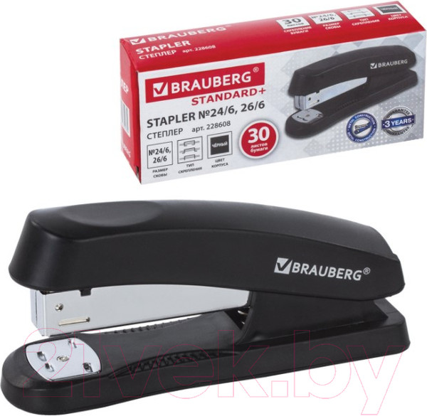 Изображение товара Степлер Brauberg Standard+ / 228608 (черный)