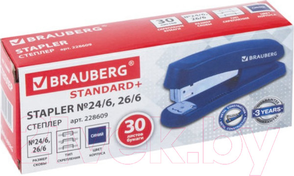 Изображение товара Степлер Brauberg Standard+ / 228609 (синий)