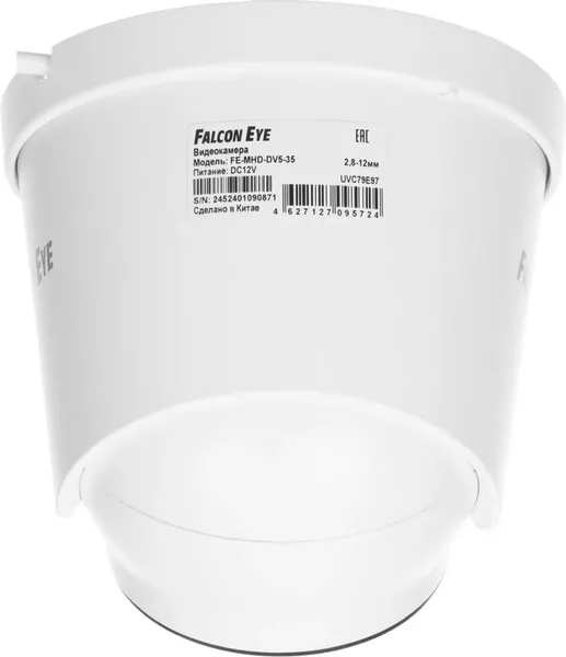 Изображение товара Аналоговая камера Falcon Eye FE-MHD-DV5-35