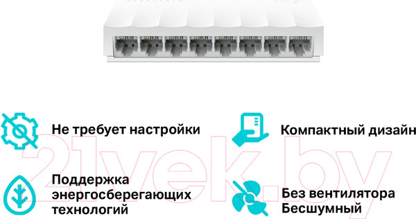 Изображение товара Коммутатор TP-Link LS1008