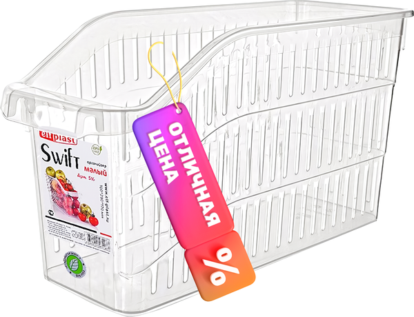 Изображение товара Органайзер для кухни Эльфпласт Swift / EP516 (прозрачный)