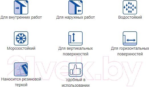 Изображение товара Фуга цементная Тайфун Elastic 200 (2кг, холодный белый)
