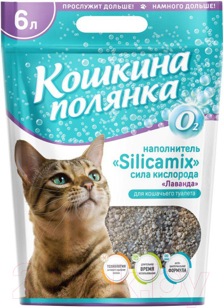 Изображение товара Наполнитель для туалета Кошкина Полянка Silicamix Сила кислорода Лаванда / 503 (6л/2.85кг)