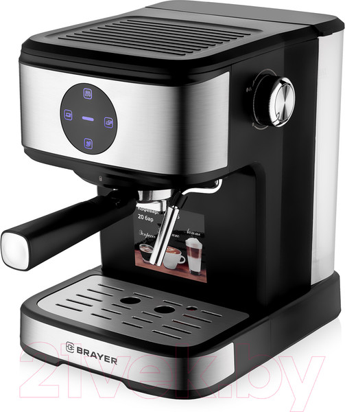 Изображение товара Кофеварка эспрессо Brayer BR1105