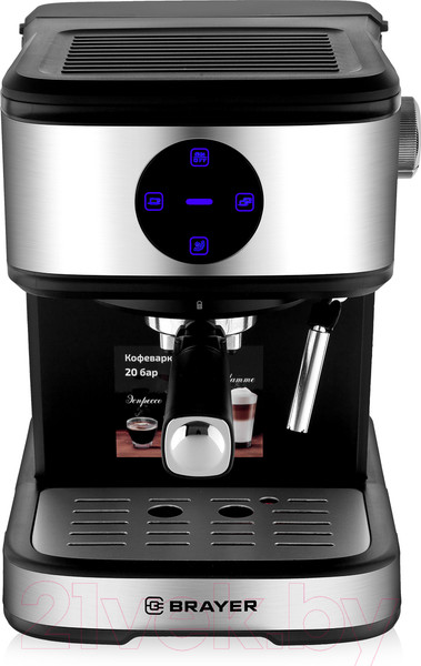 Изображение товара Кофеварка эспрессо Brayer BR1105