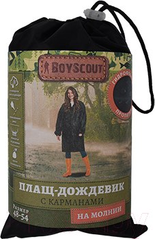 Изображение товара Дождевик Boyscout 61574 (р-р 48-54)