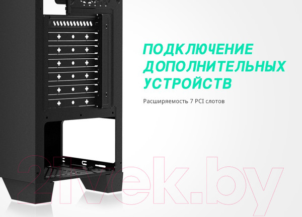 Изображение товара Корпус для компьютера Zalman S2 TG (без БП, черный)