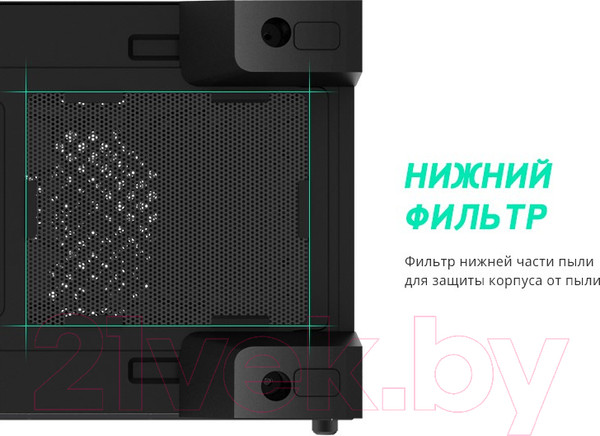 Изображение товара Корпус для компьютера Zalman S2 TG (без БП, черный)