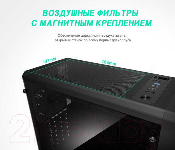 Изображение товара Корпус для компьютера Zalman S2 TG (без БП, черный)