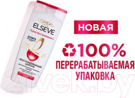 Изображение товара Шампунь для волос L'Oreal Paris Elseve Полное Восстановление 5 (400мл)