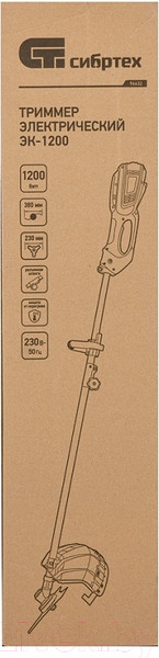 Изображение товара Триммер электрический СибрТех ЭК-1200/ 96632