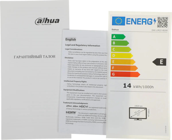 Изображение товара Монитор Dahua DHI-LM22-B200