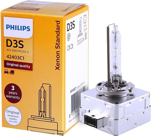 Изображение товара Автомобильная лампа Philips 42403C1