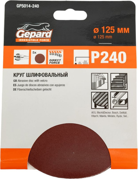 Изображение товара Набор шлифлистов Gepard GP5014-240 (5шт)
