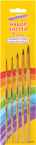 Изображение товара Набор кистей Юнландия 200893 (5шт)