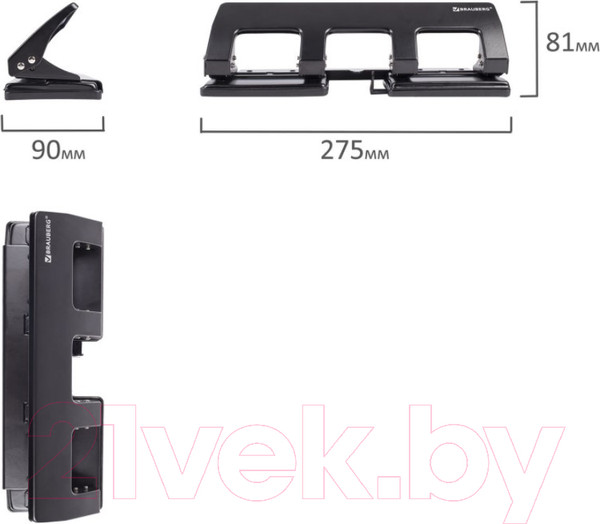 Изображение товара Дырокол Brauberg HL-4 / 221160 (черный)