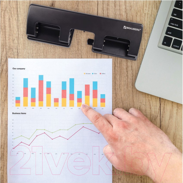 Изображение товара Дырокол Brauberg HL-4 / 221160 (черный)