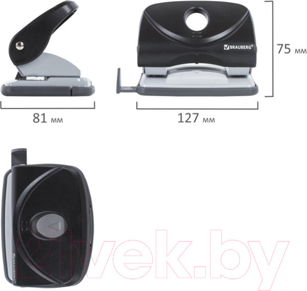 Изображение товара Дырокол Brauberg Original / 222539 (черный)