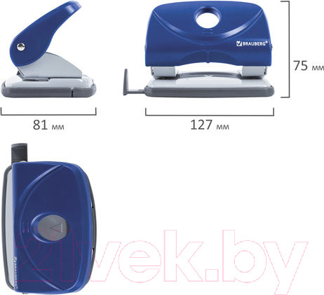 Изображение товара Дырокол Brauberg Original / 222540 (синий)