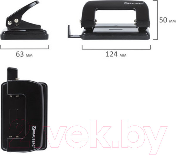 Изображение товара Дырокол Brauberg Classic / 222548 (черный)