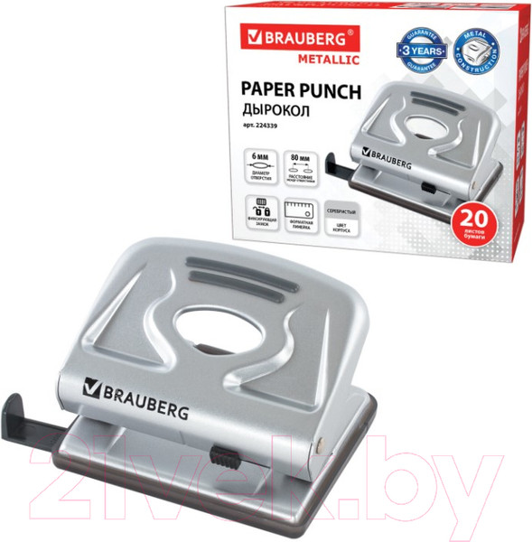 Изображение товара Дырокол Brauberg Metallic / 224339 (серебристый)