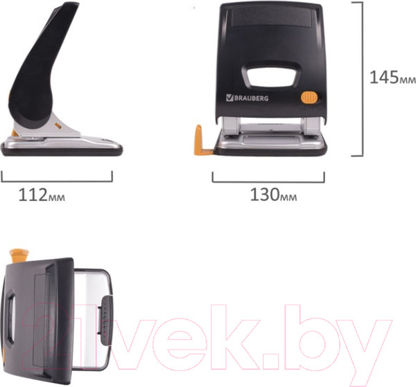 Изображение товара Дырокол Brauberg Easy Press / 224343