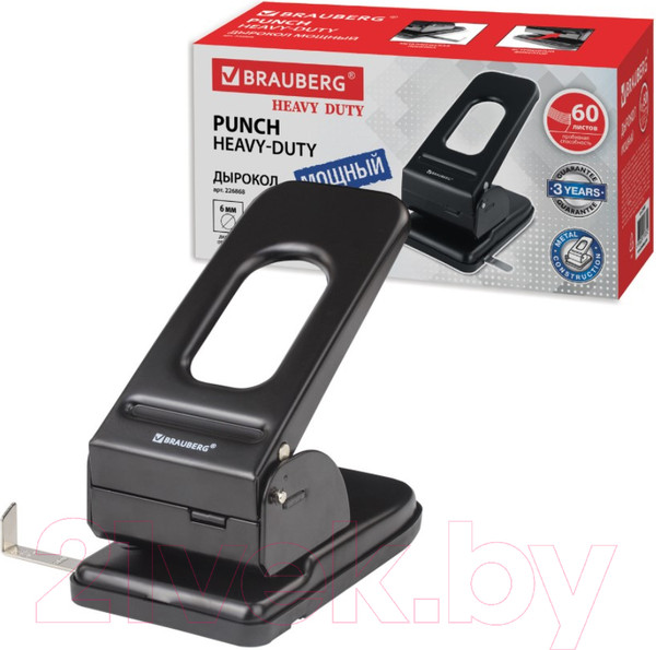 Изображение товара Дырокол Brauberg Heavy Duty / 226868 (черный)