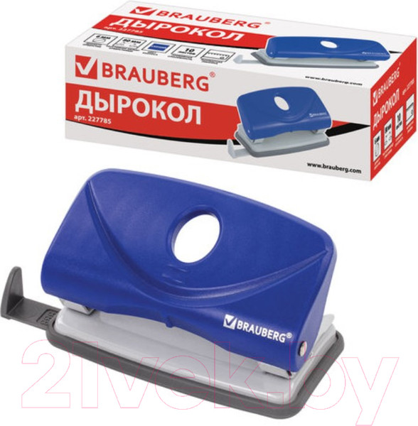Изображение товара Дырокол Brauberg Original / 227785 (синий)