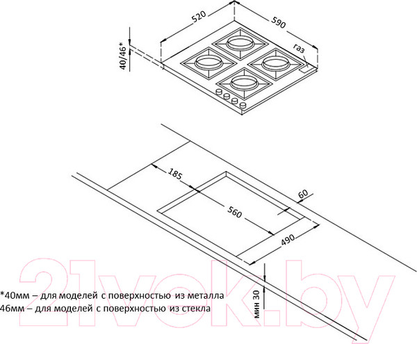 Изображение товара Газовая варочная панель Korting HGG 6805 CW