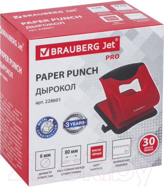 Изображение товара Дырокол Brauberg Jet Pro / 228601 (красно-черный)