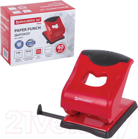 Изображение товара Дырокол Brauberg Jet Pro / 228603 (красно-черный)