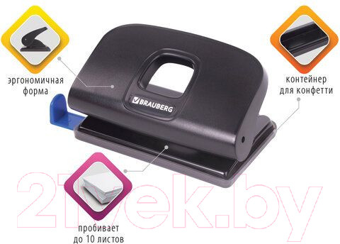 Изображение товара Дырокол Brauberg Extra / 229090 (черный)